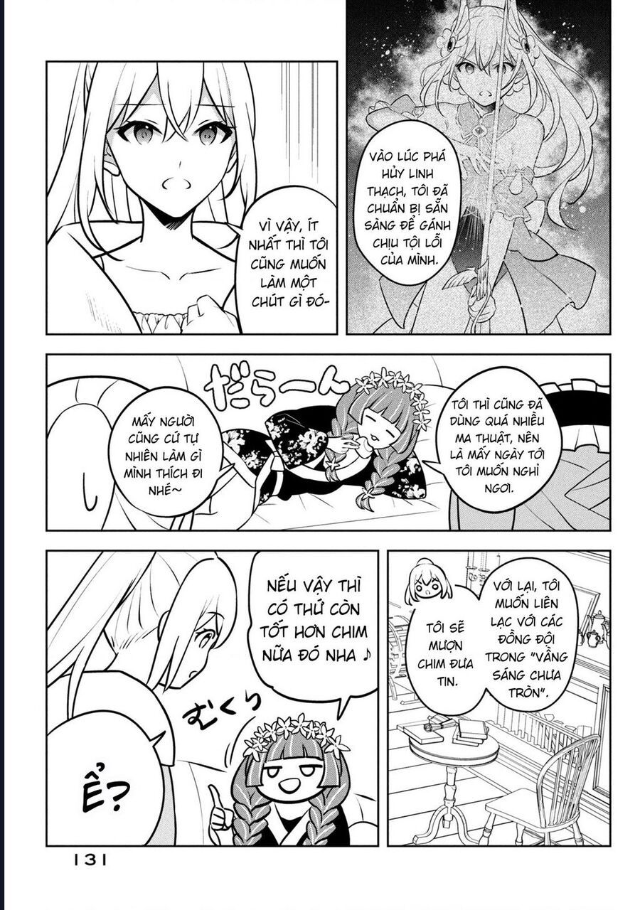 Hazure Skill Chapter 24 - 21