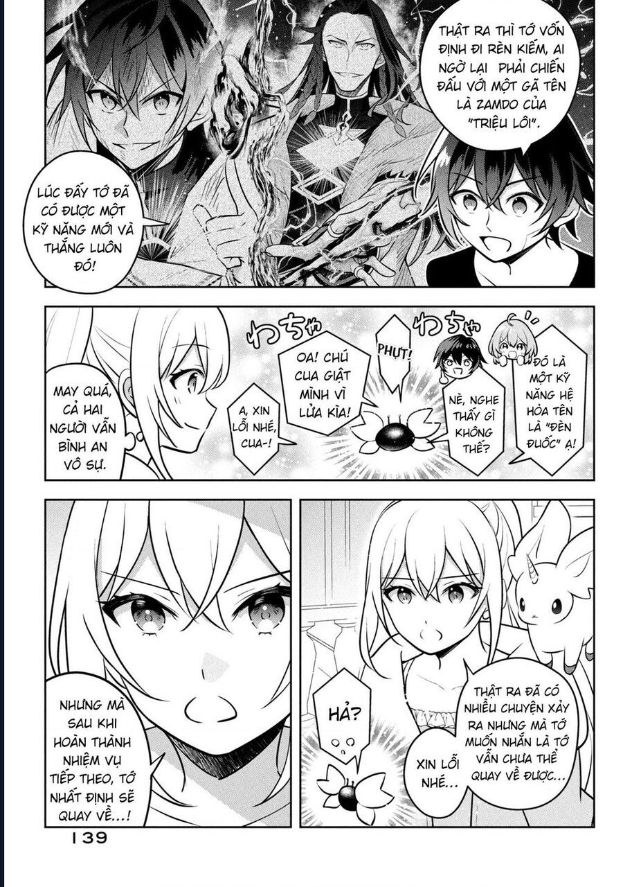 Hazure Skill Chapter 24 - 29