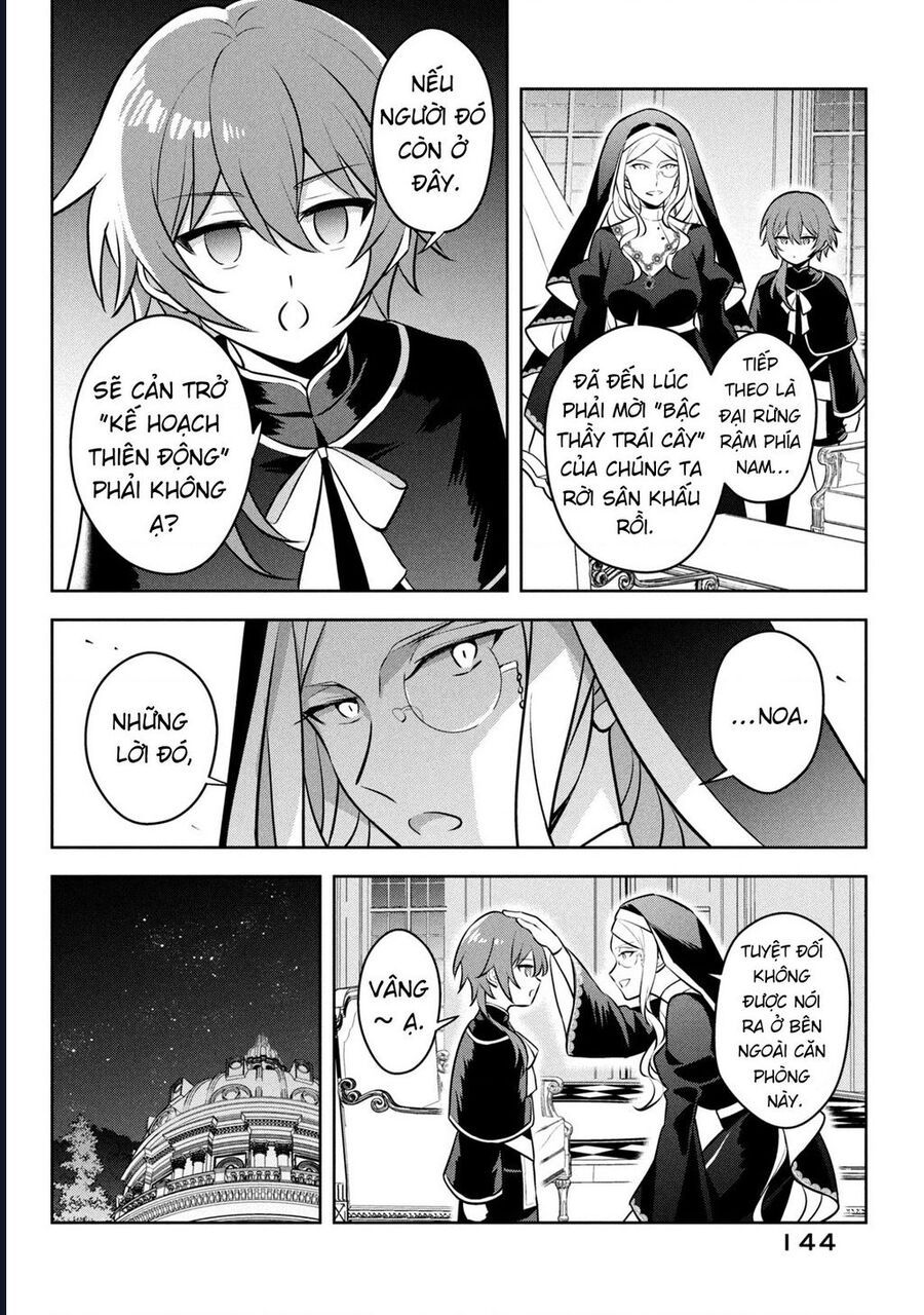 Hazure Skill Chapter 24 - 34