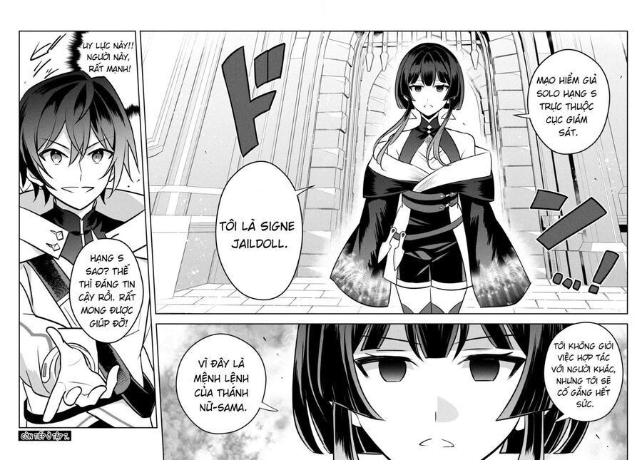 Hazure Skill Chapter 24 - 46