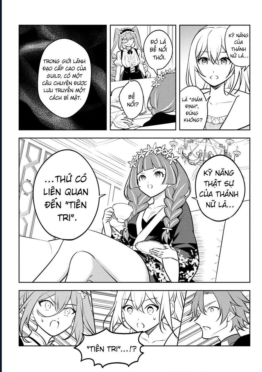 Hazure Skill Chapter 24 - 9