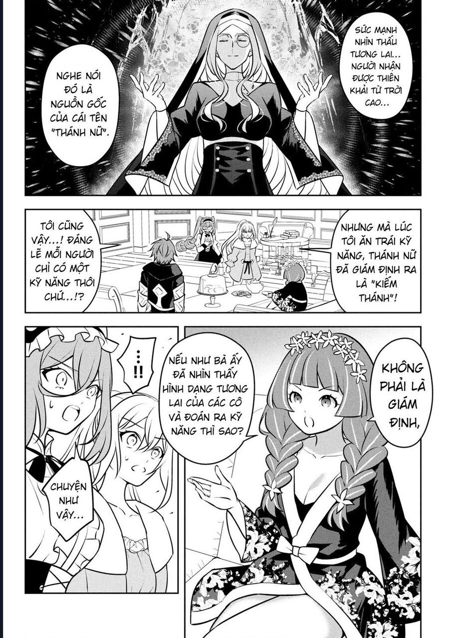 Hazure Skill Chapter 24 - 10