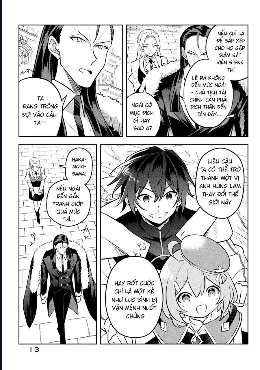 Hazure Skill Chapter 25 - 11