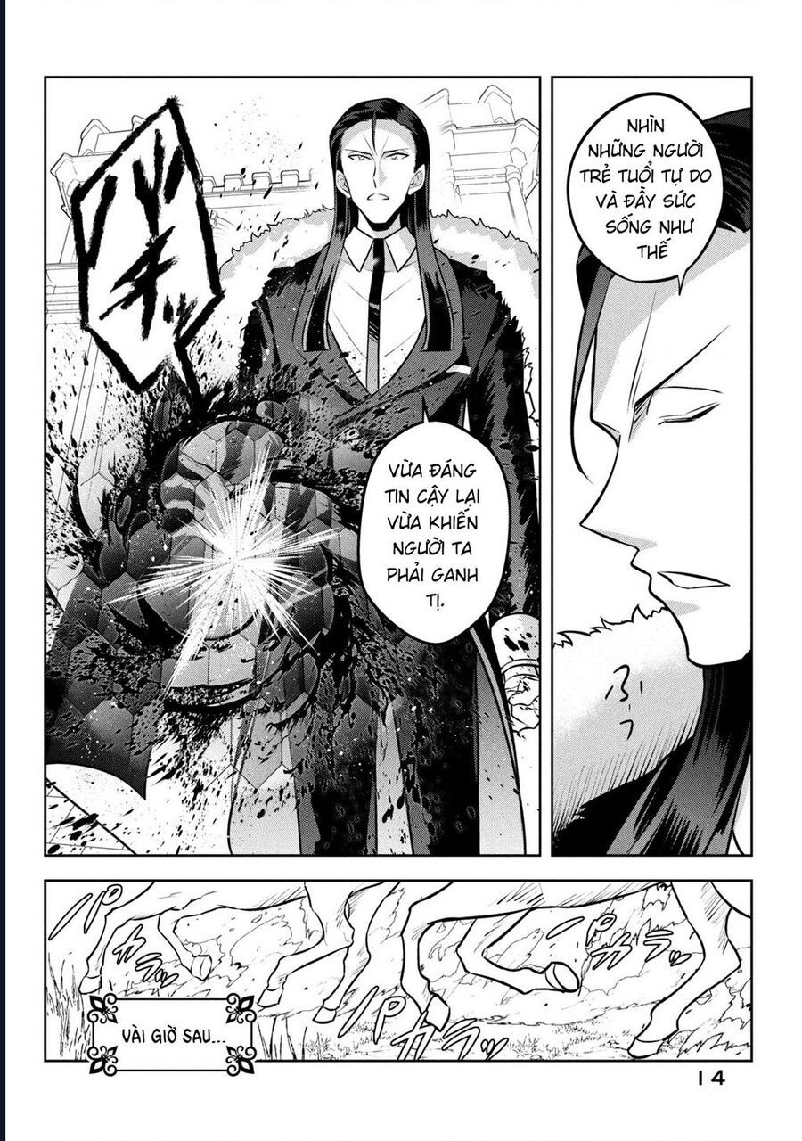 Hazure Skill Chapter 25 - 12