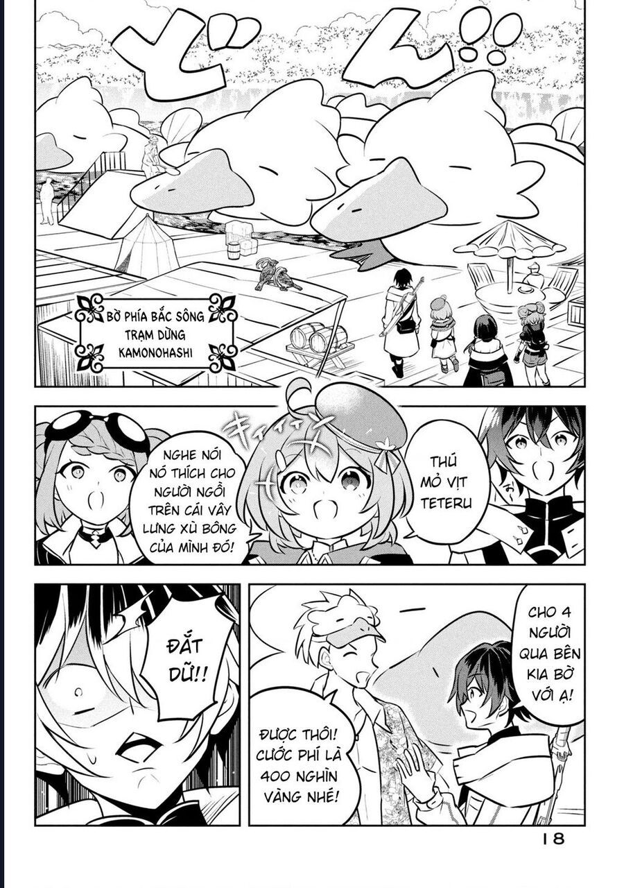 Hazure Skill Chapter 25 - 15