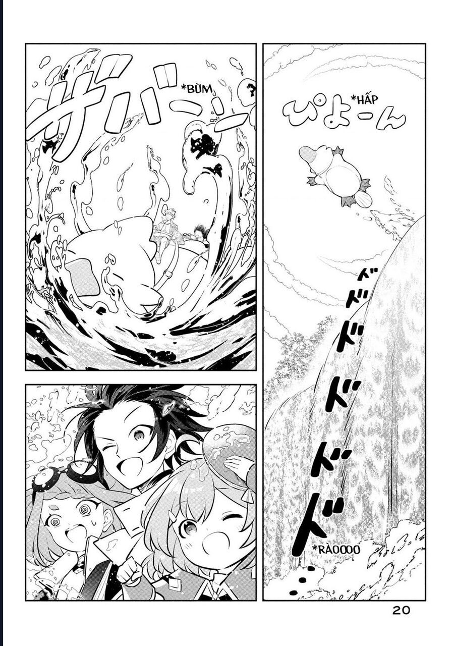 Hazure Skill Chapter 25 - 17