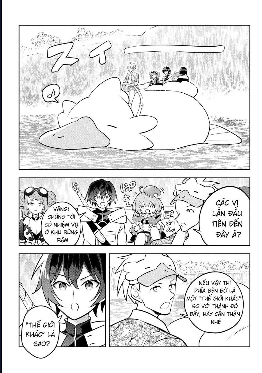Hazure Skill Chapter 25 - 18