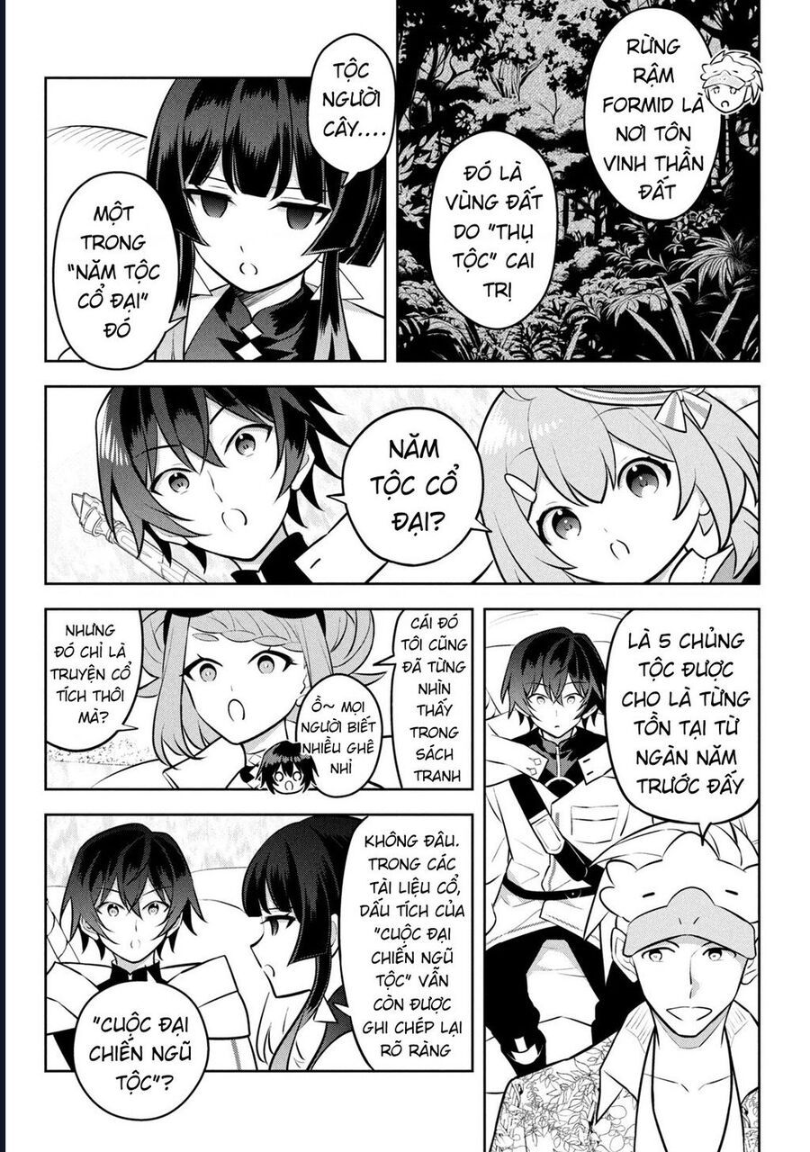 Hazure Skill Chapter 25 - 19