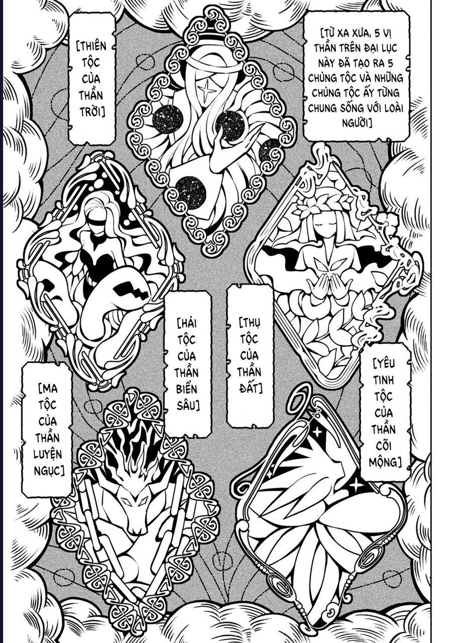 Hazure Skill Chapter 25 - 20