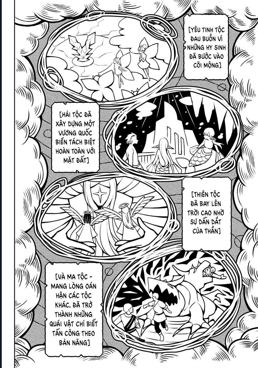 Hazure Skill Chapter 25 - 23