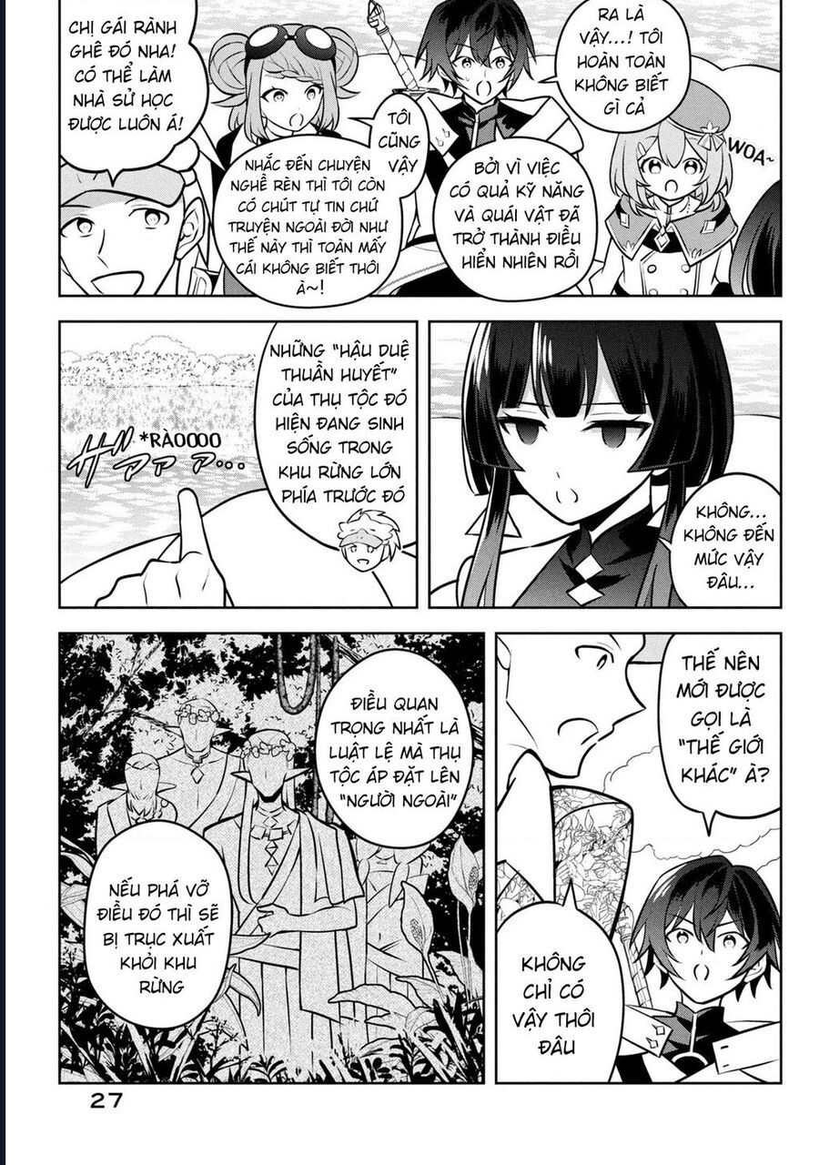 Hazure Skill Chapter 25 - 24