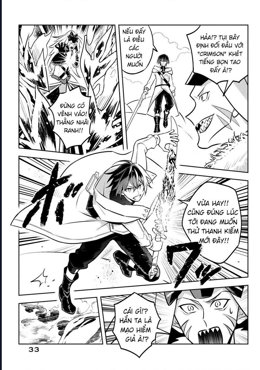 Hazure Skill Chapter 25 - 30