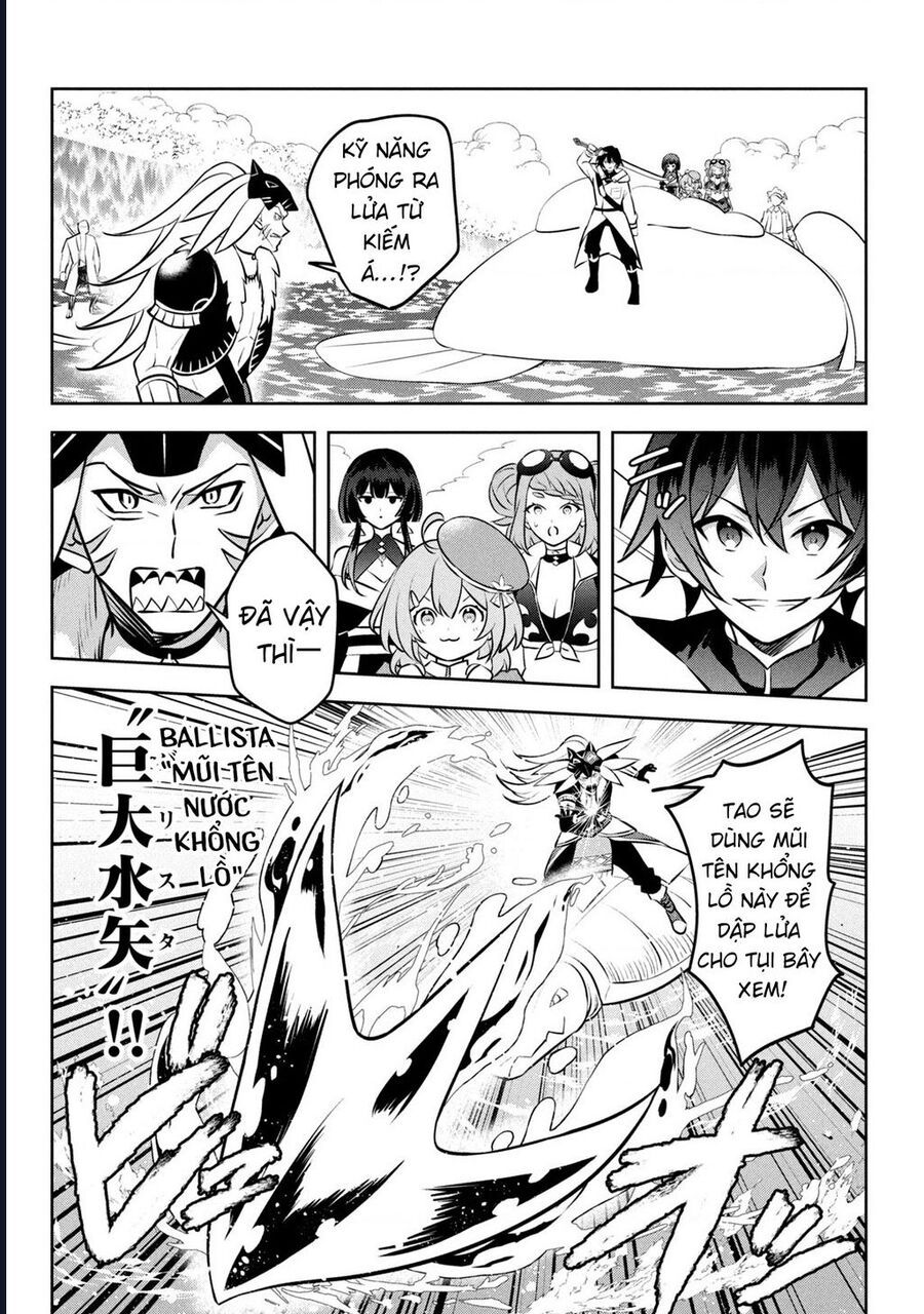 Hazure Skill Chapter 25 - 32