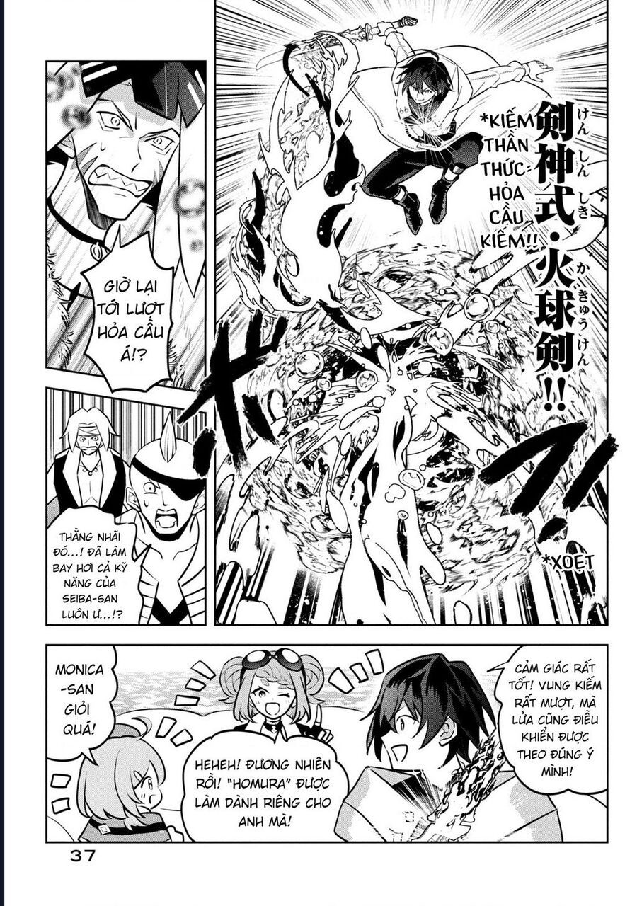 Hazure Skill Chapter 25 - 33