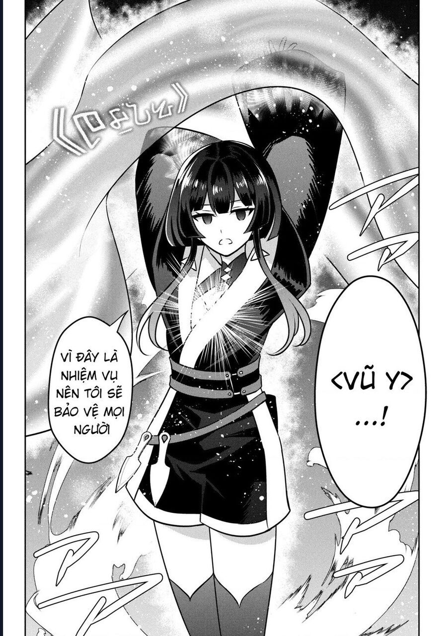 Hazure Skill Chapter 25 - 36