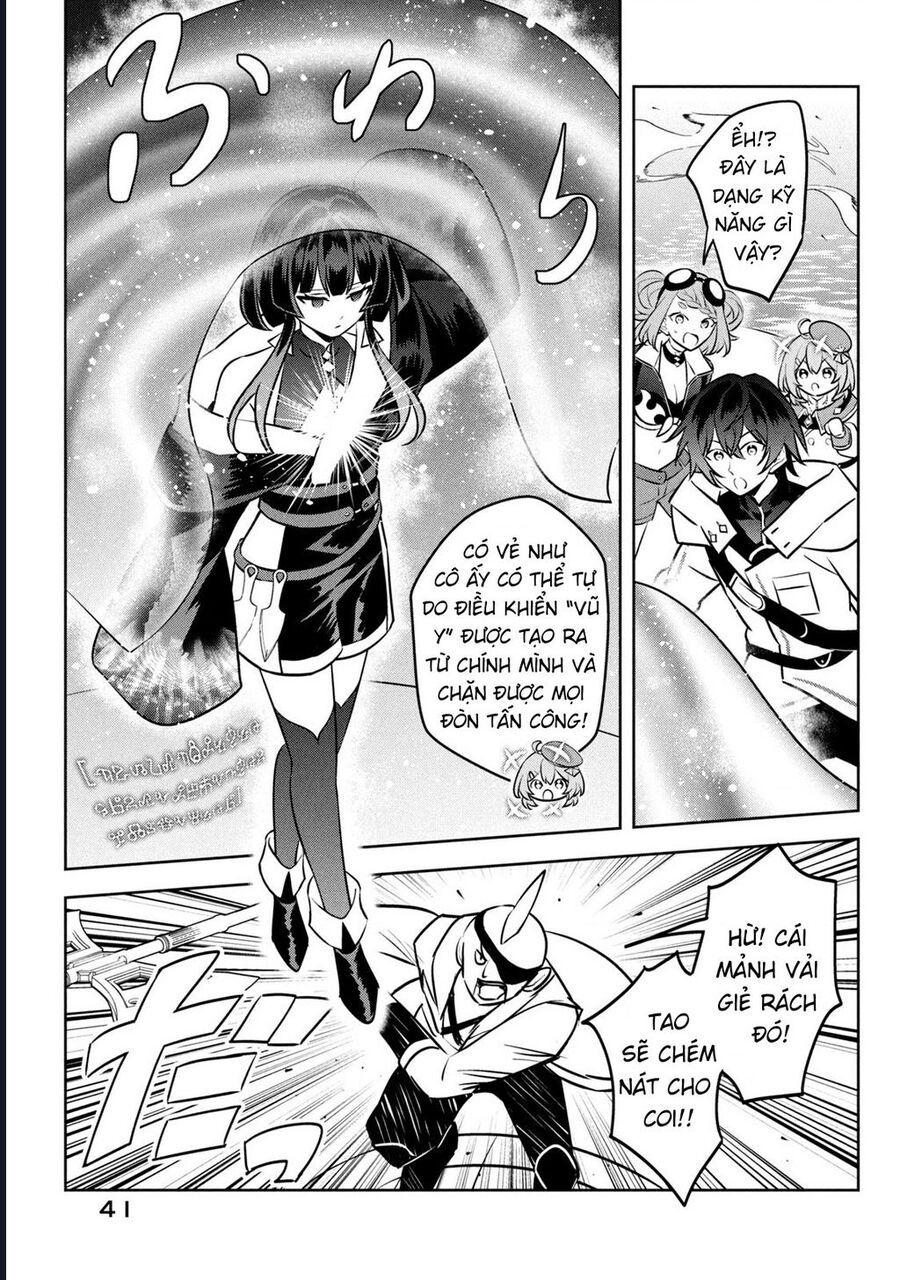 Hazure Skill Chapter 25 - 37