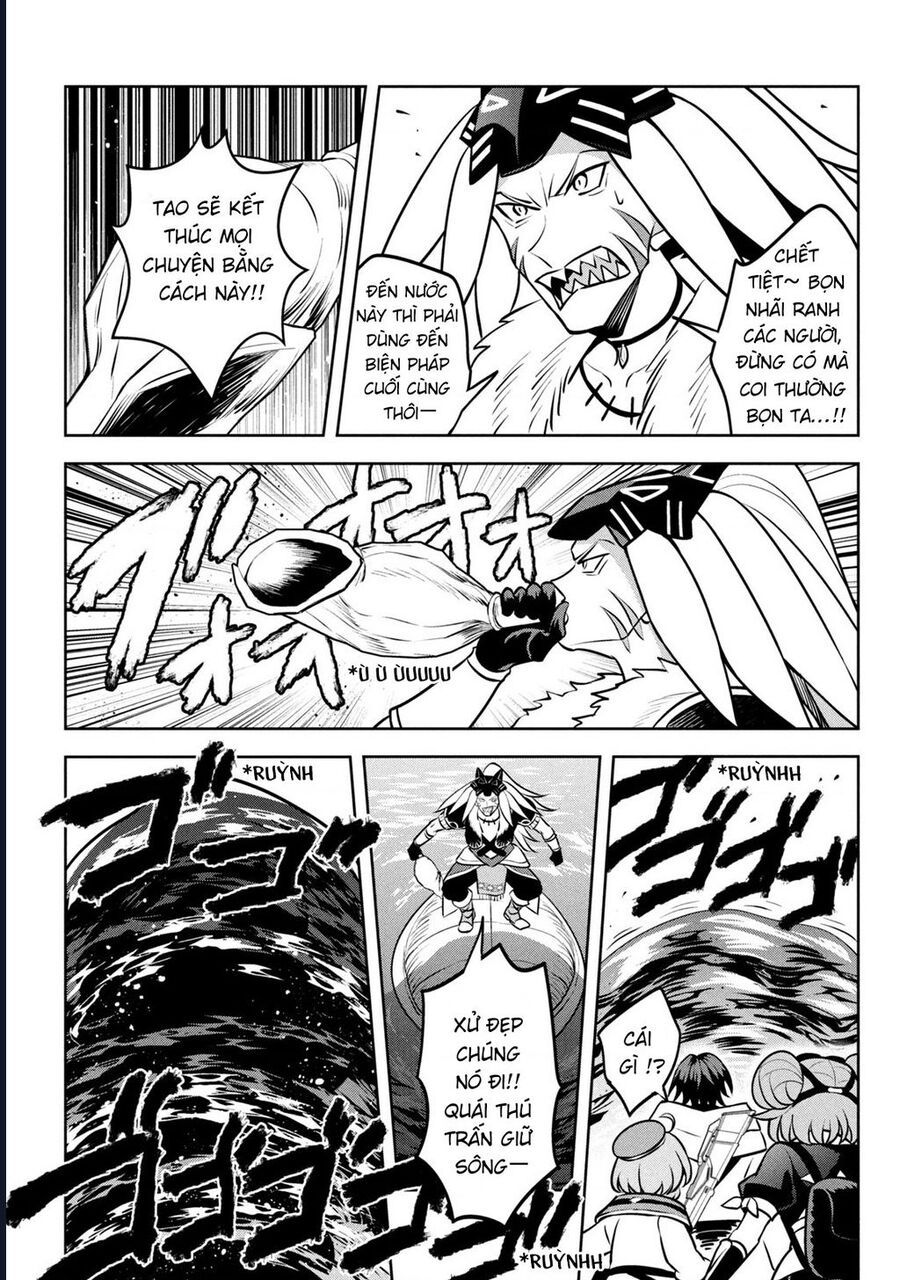 Hazure Skill Chapter 25 - 41