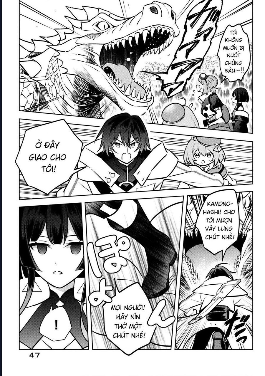 Hazure Skill Chapter 25 - 43