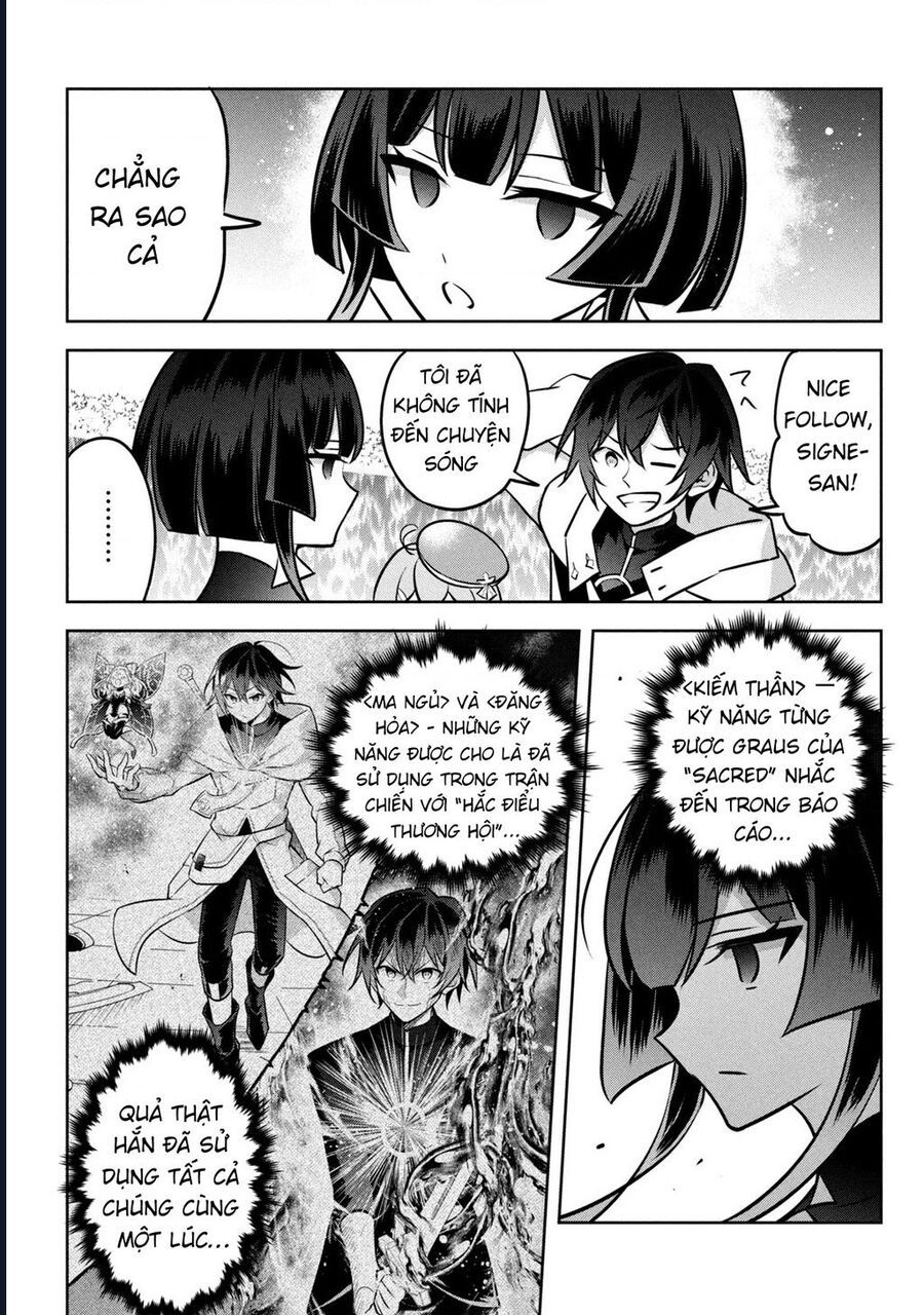 Hazure Skill Chapter 25 - 47