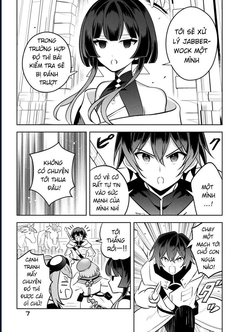 Hazure Skill Chapter 25 - 7