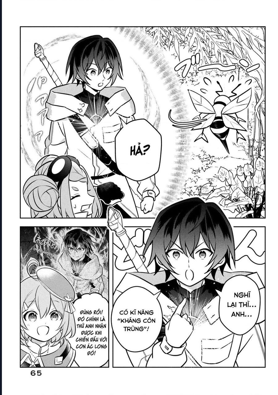 Hazure Skill Chapter 26 - 11