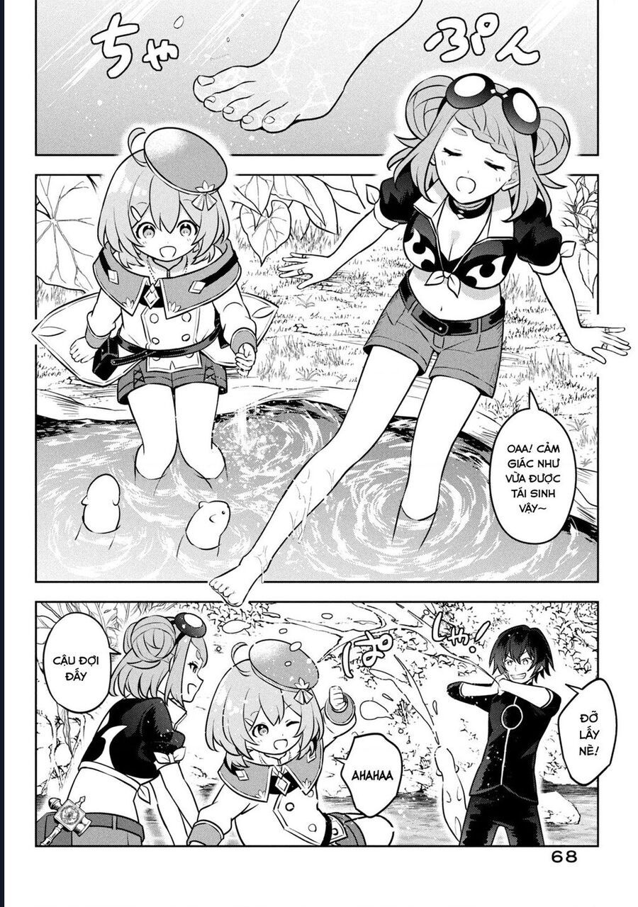 Hazure Skill Chapter 26 - 14