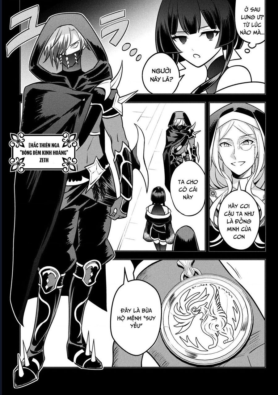 Hazure Skill Chapter 26 - 3