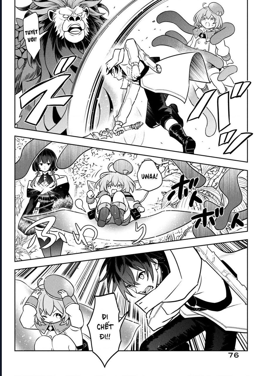 Hazure Skill Chapter 26 - 22