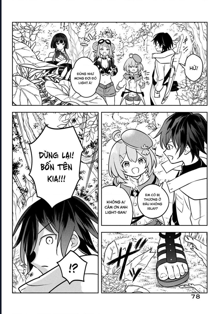 Hazure Skill Chapter 26 - 24