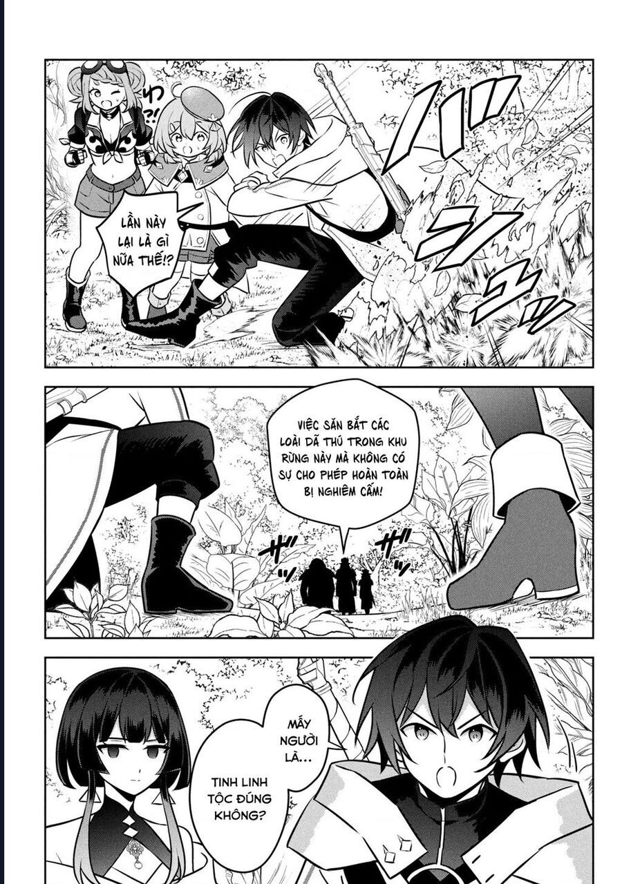 Hazure Skill Chapter 26 - 25