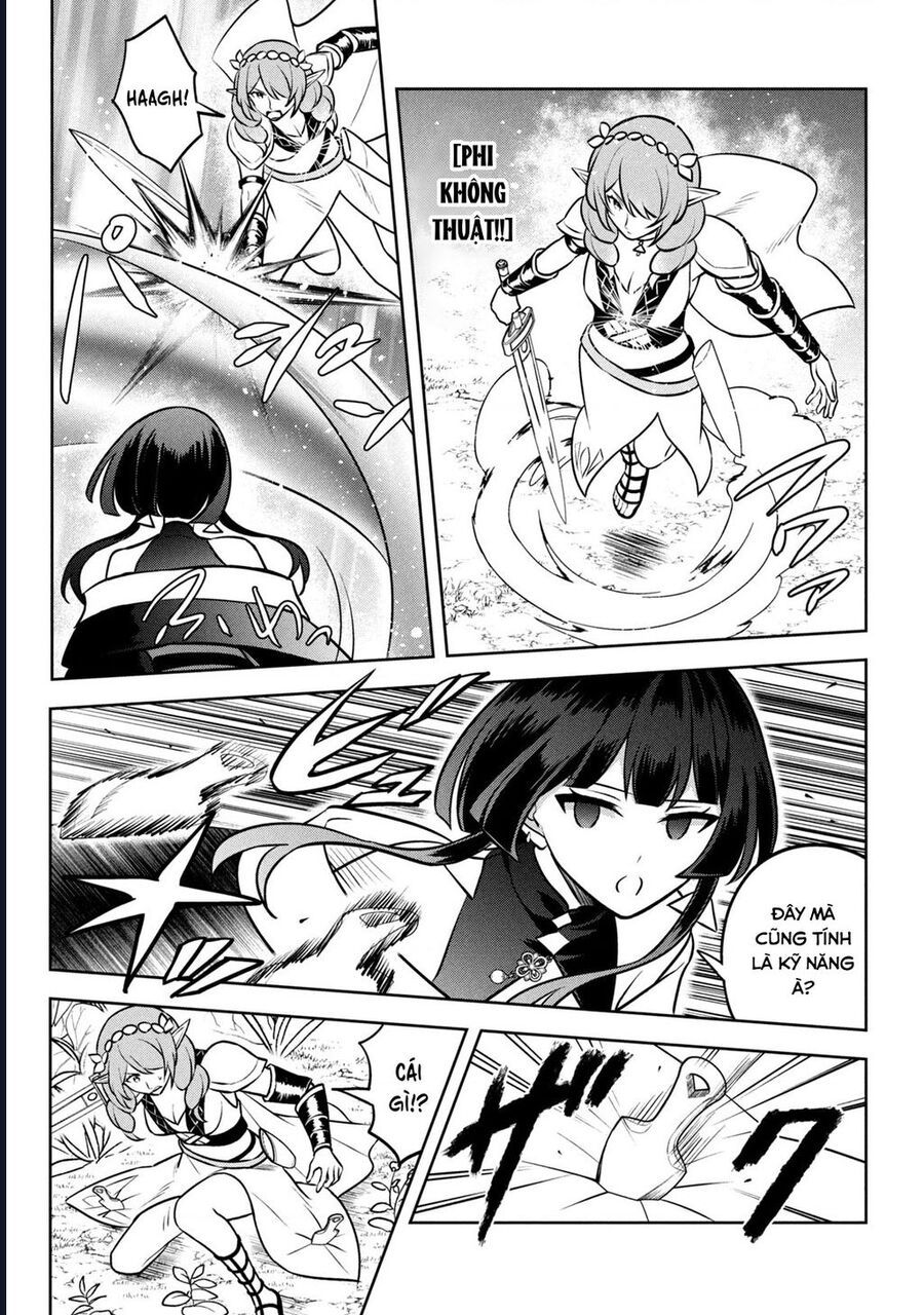 Hazure Skill Chapter 26 - 30