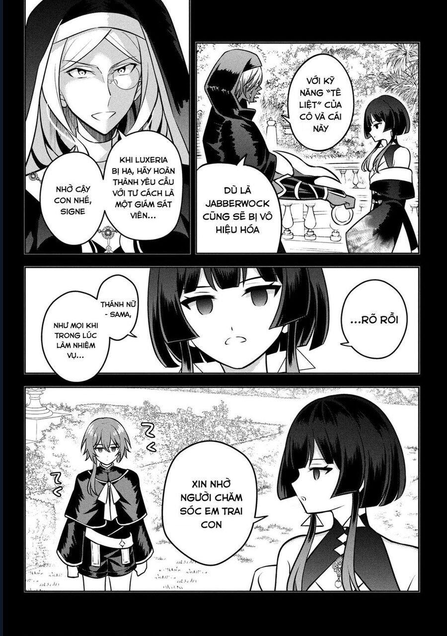 Hazure Skill Chapter 26 - 4