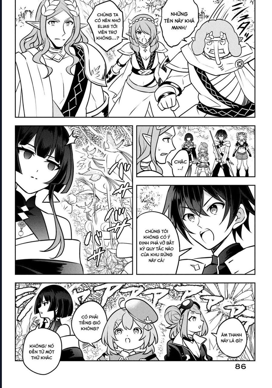 Hazure Skill Chapter 26 - 32