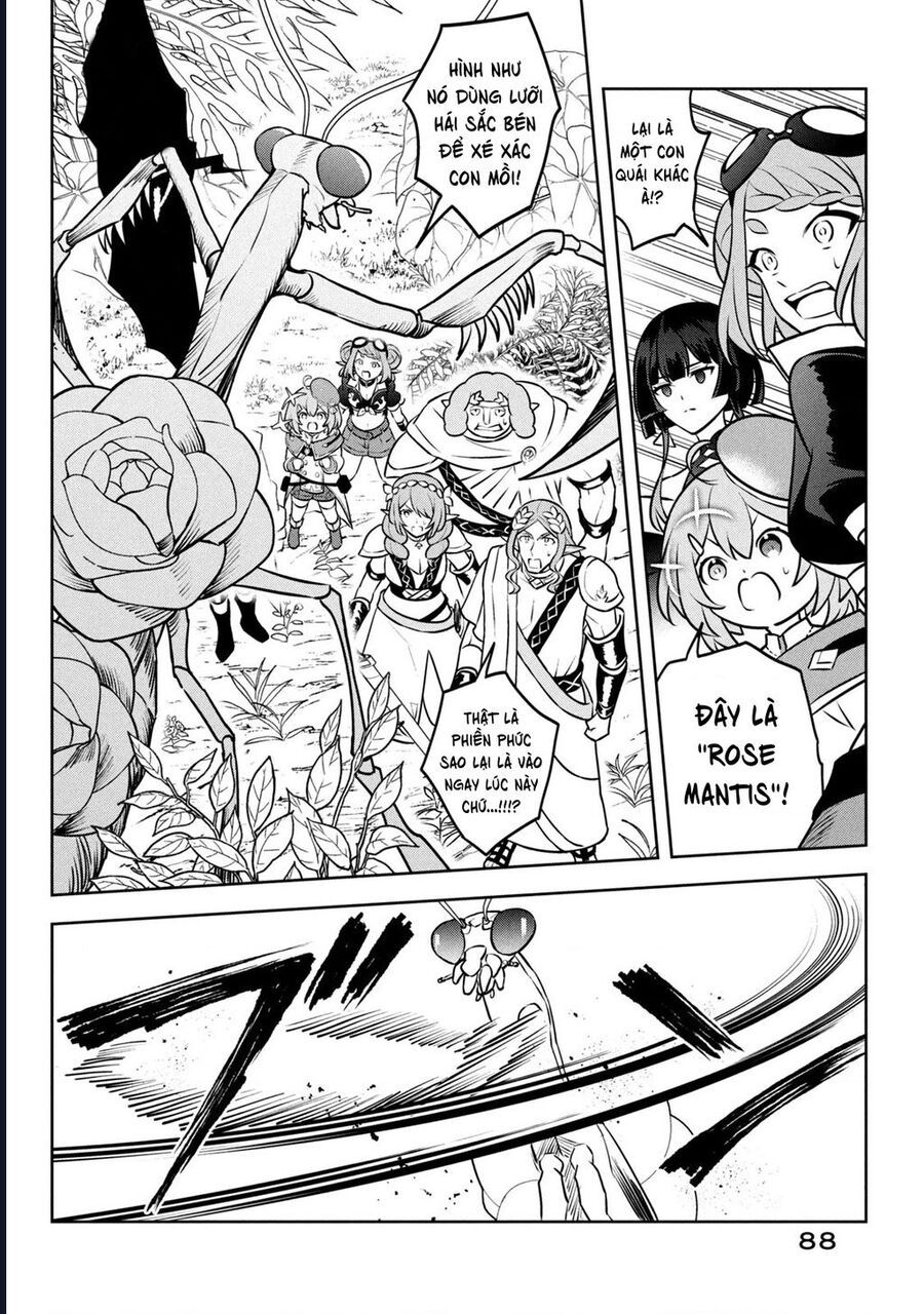 Hazure Skill Chapter 26 - 34