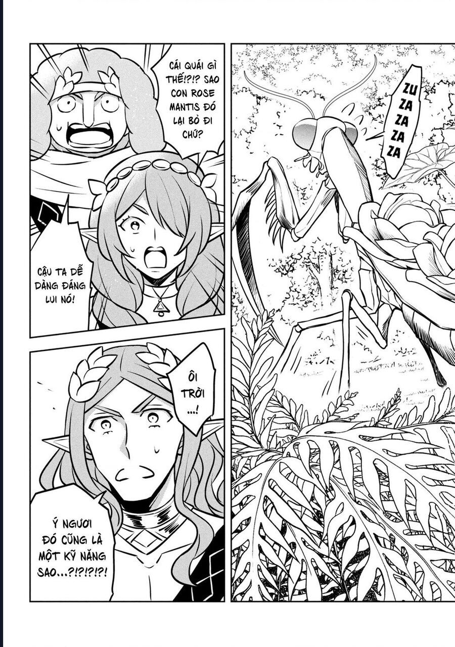 Hazure Skill Chapter 26 - 37