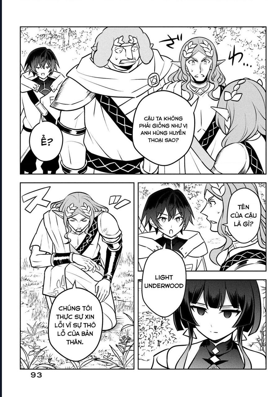 Hazure Skill Chapter 26 - 39