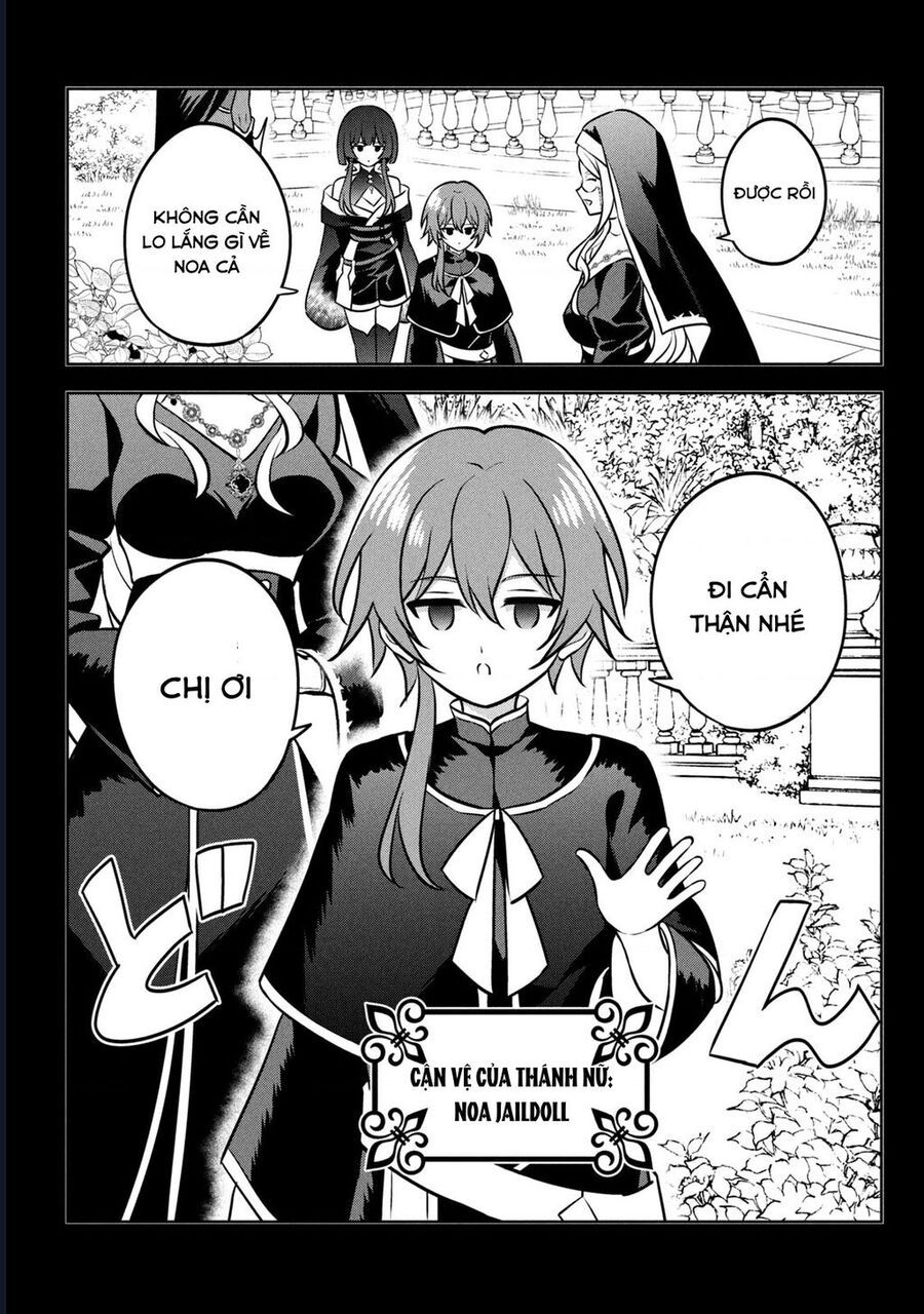 Hazure Skill Chapter 26 - 5