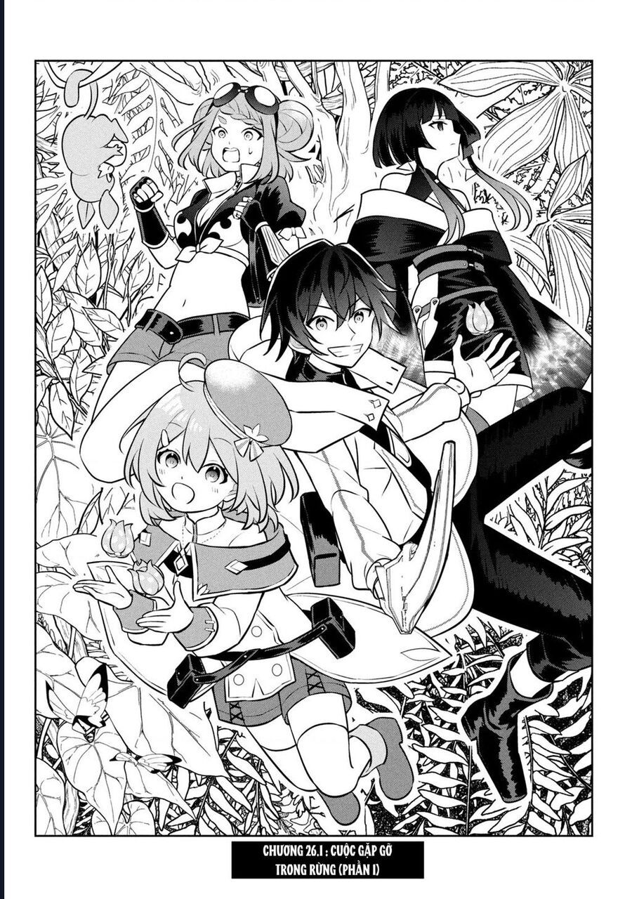 Hazure Skill Chapter 26 - 6