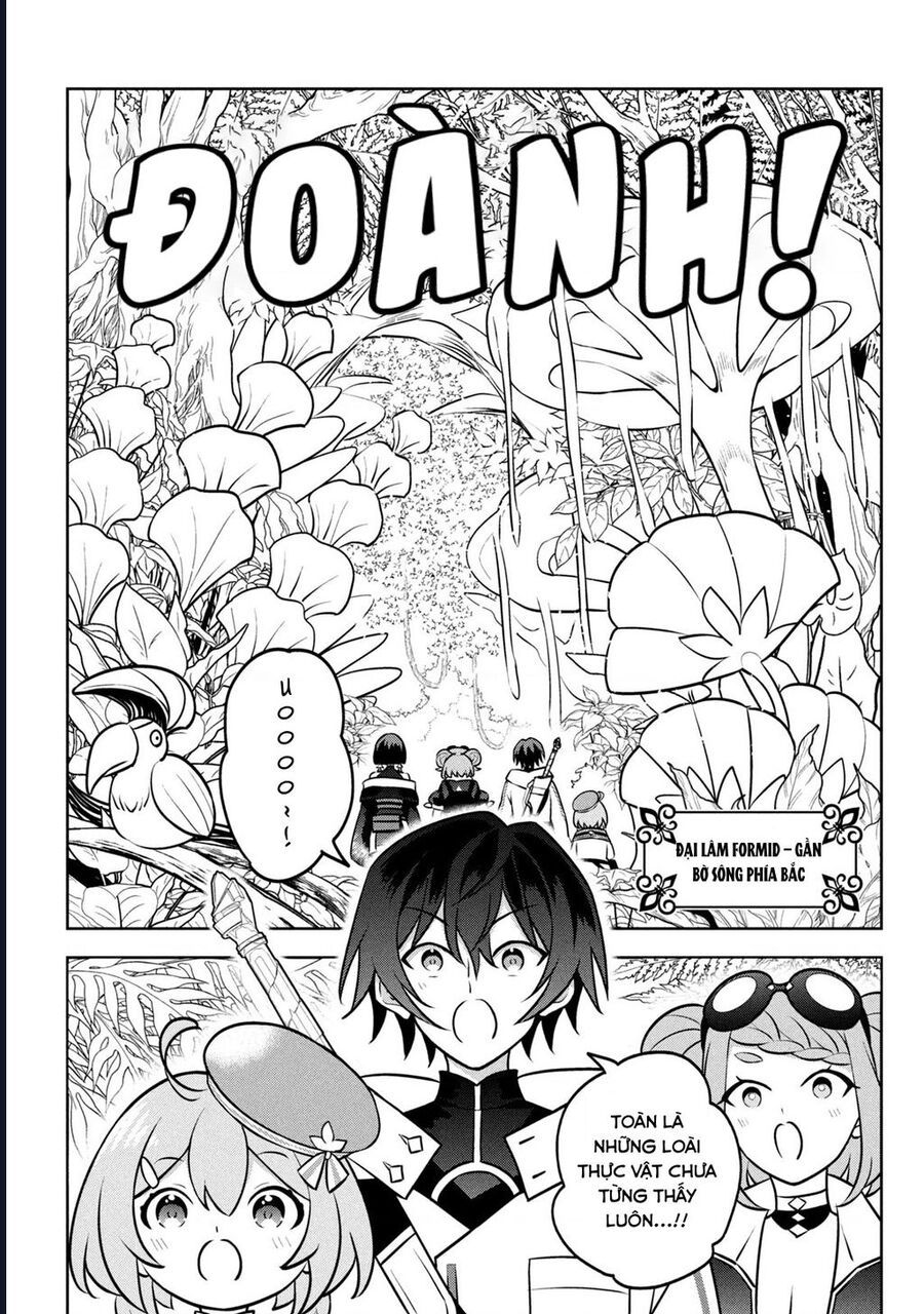 Hazure Skill Chapter 26 - 7