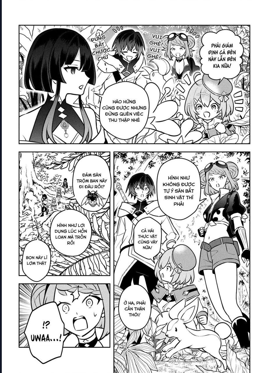 Hazure Skill Chapter 26 - 9