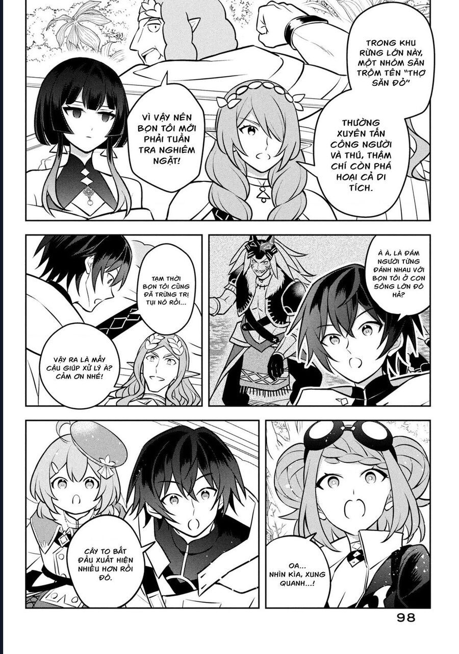 Hazure Skill Chapter 27 - 2