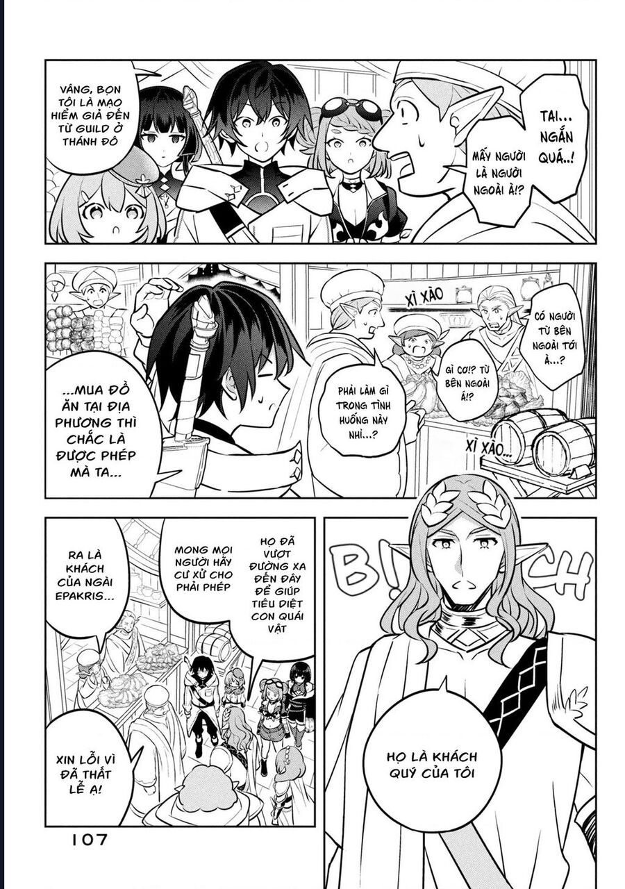 Hazure Skill Chapter 27 - 11