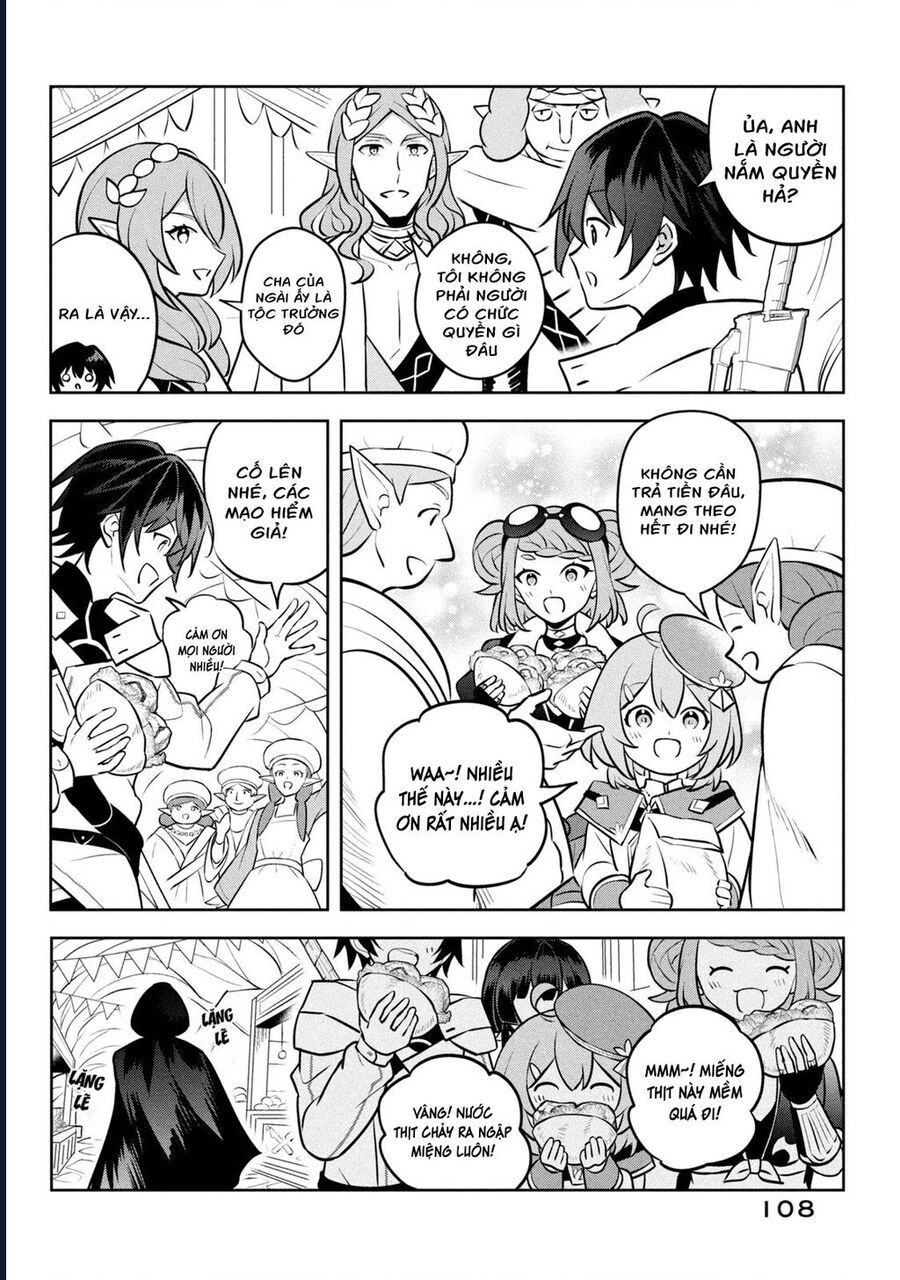 Hazure Skill Chapter 27 - 12