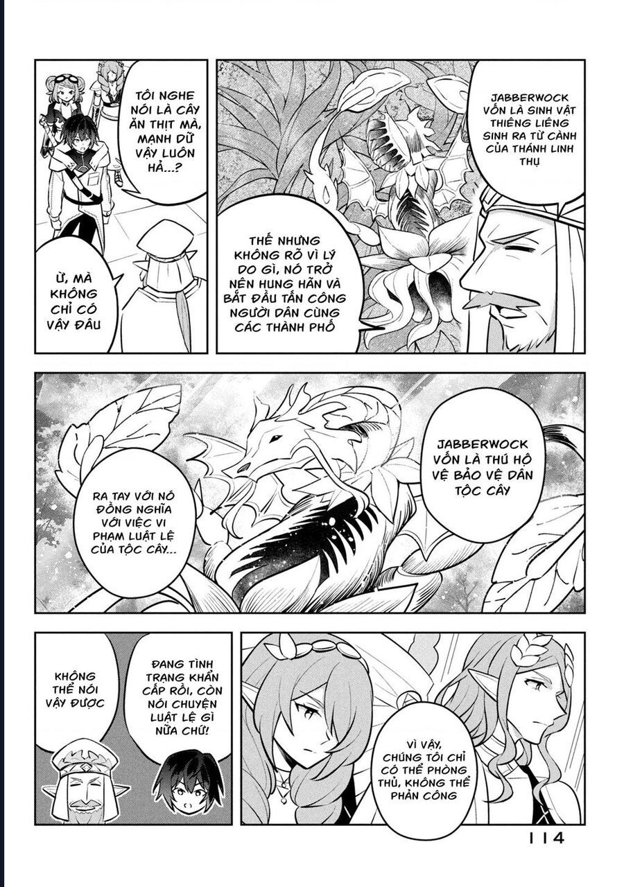 Hazure Skill Chapter 27 - 17