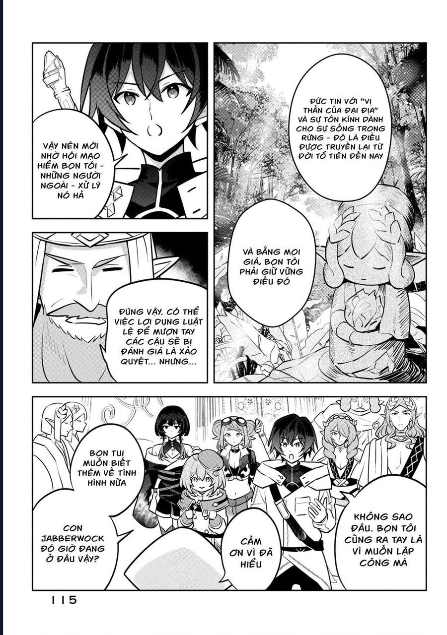 Hazure Skill Chapter 27 - 18