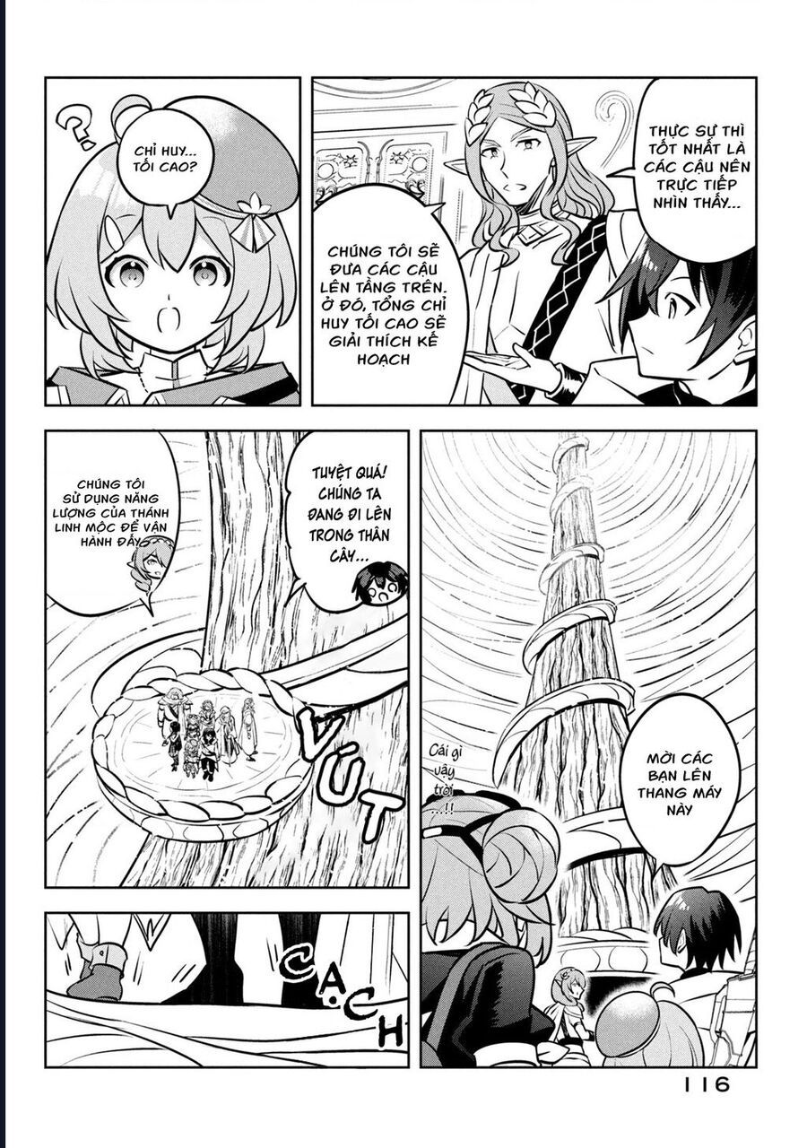 Hazure Skill Chapter 27 - 19