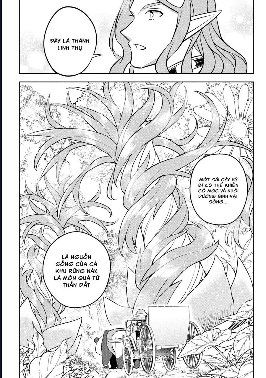 Hazure Skill Chapter 27 - 3