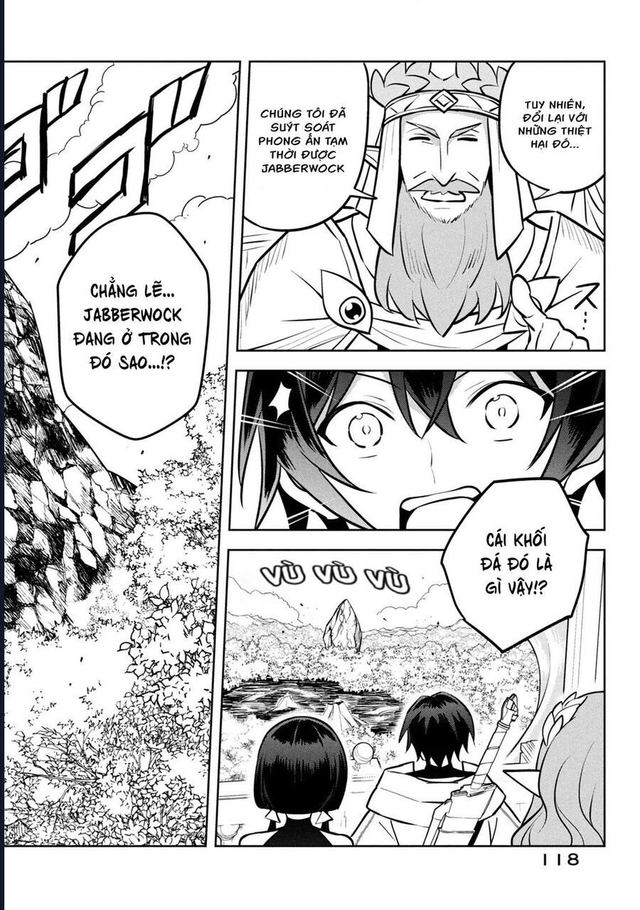 Hazure Skill Chapter 27 - 22