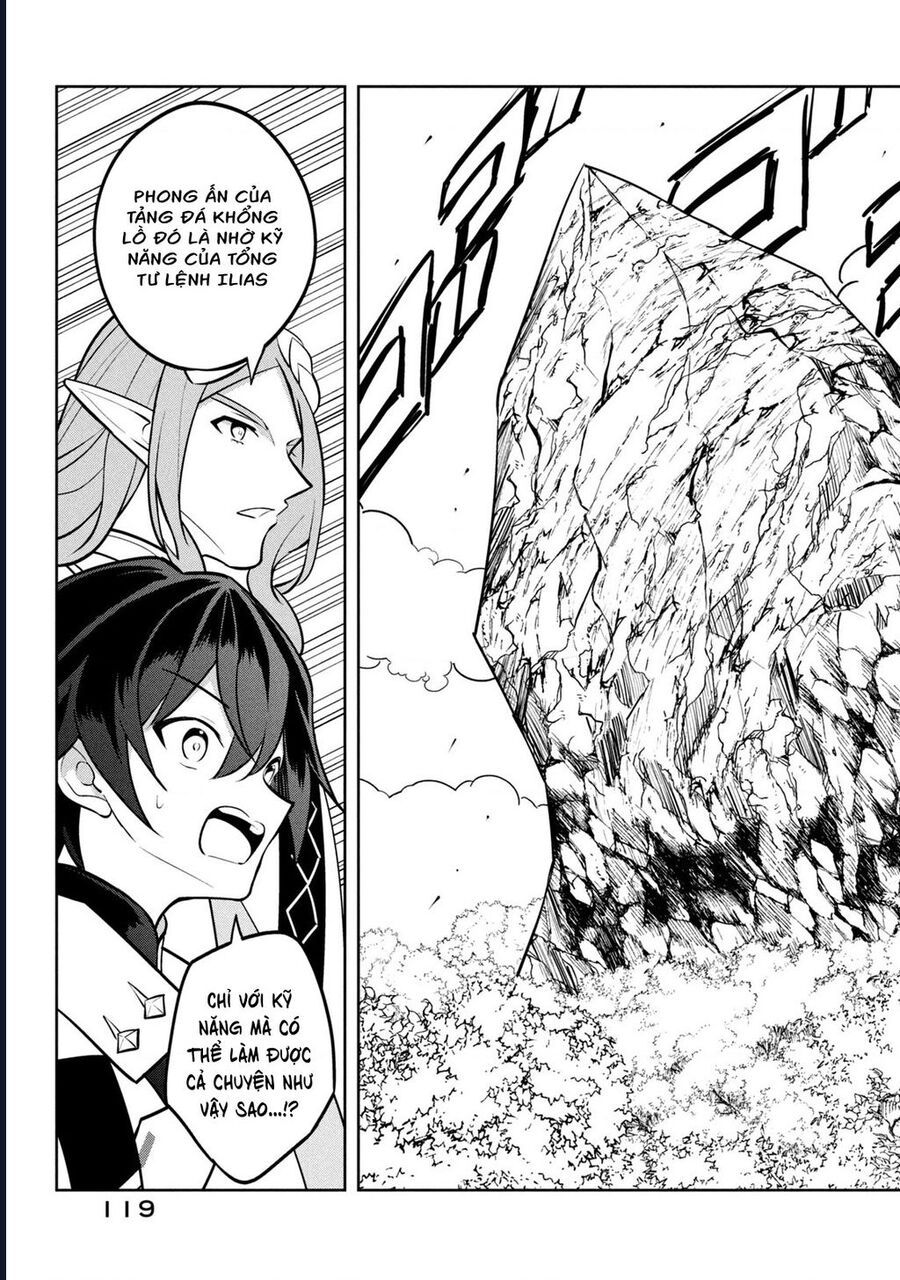 Hazure Skill Chapter 27 - 23