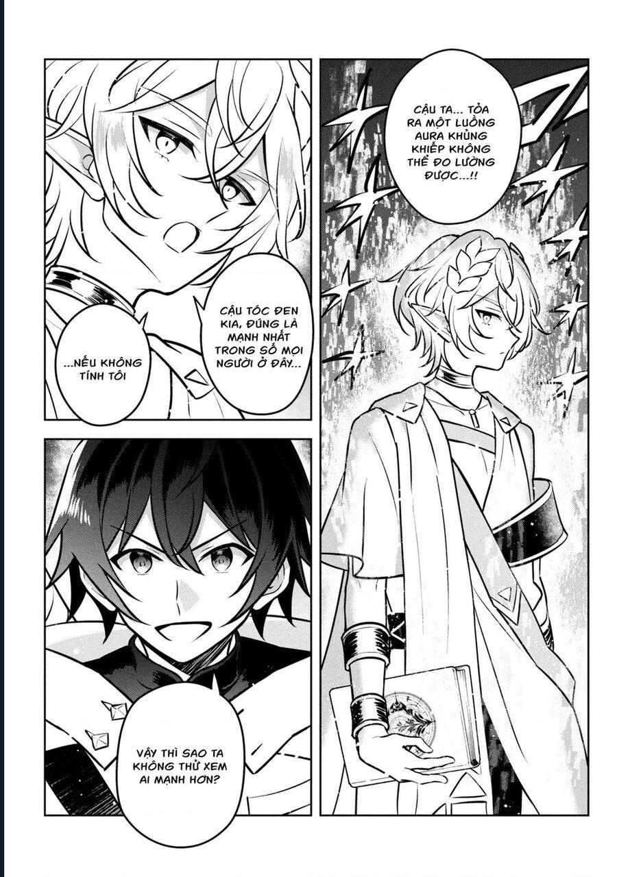 Hazure Skill Chapter 27 - 27